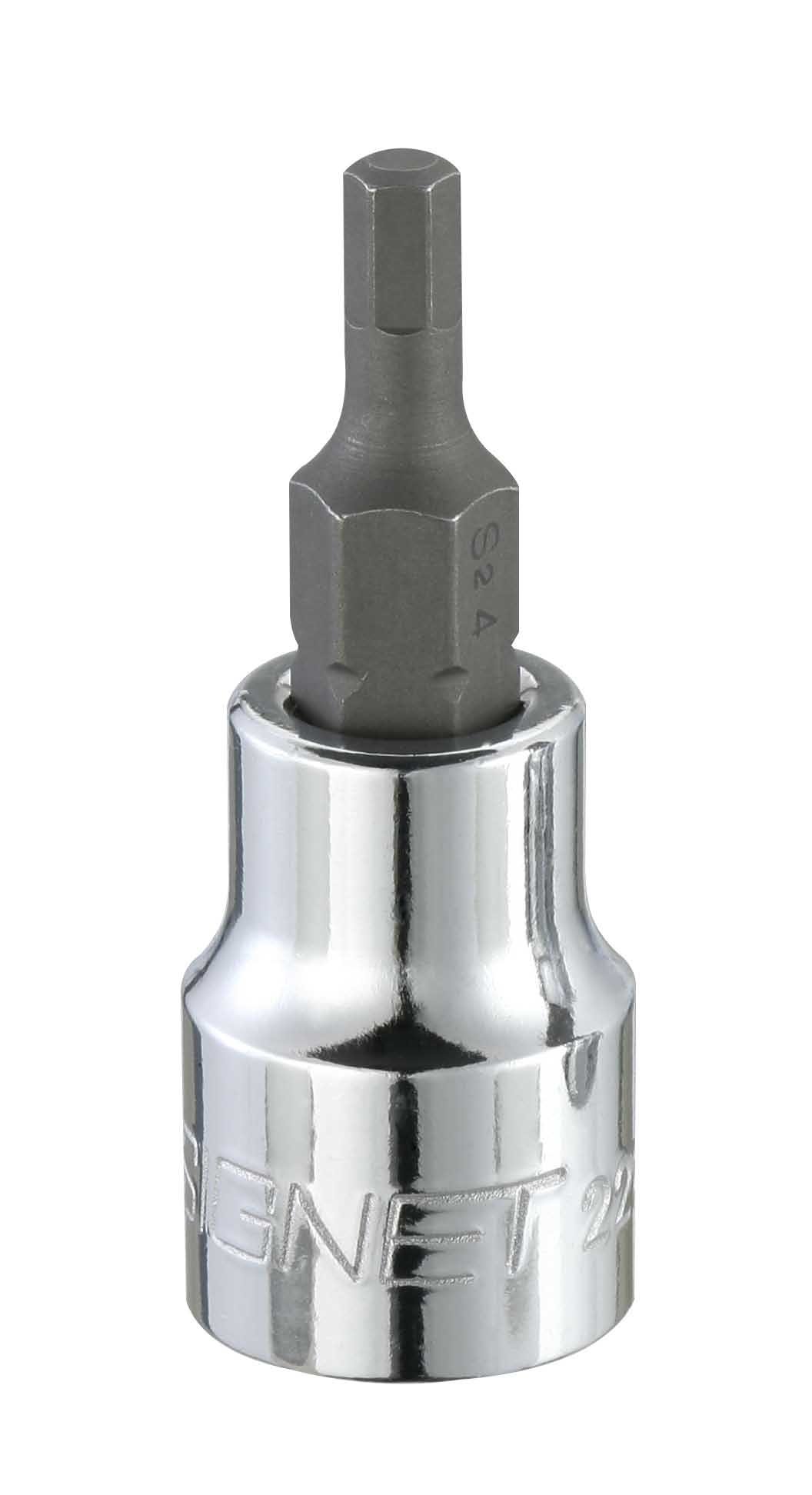 Signet 3/8in Drive Accessory Hex Bit Socket 2.5mm
